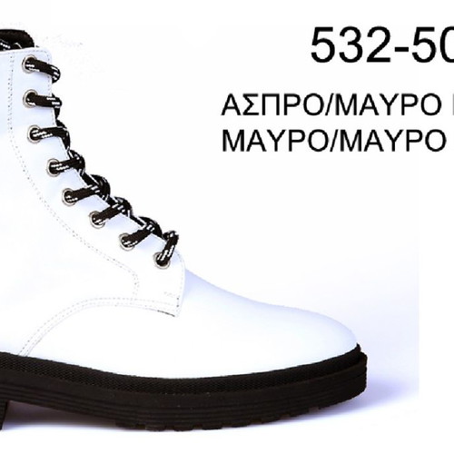 White boots new, size 37
