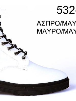 White boots new, size 37