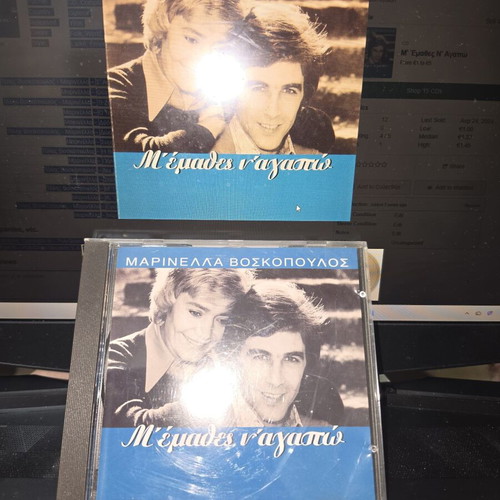 Marinella and Tolis Voskopoulos M' Emathes Na Agapó CD like new, laiko