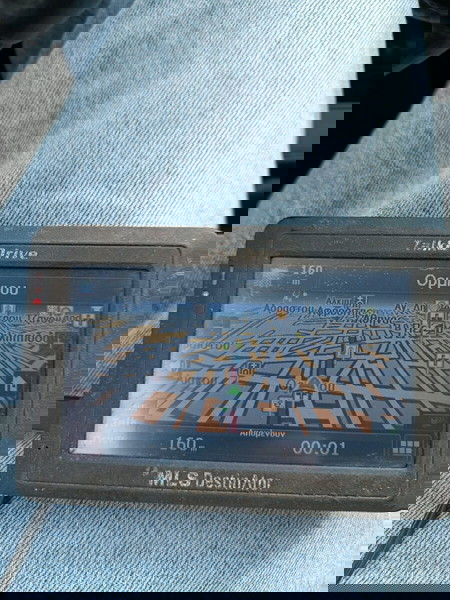 Navi MLS Talk & Drive