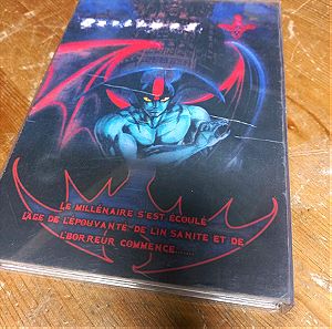 Devilman anime series dvd pack