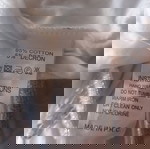  Εντυπωσιακό τιραντάκι