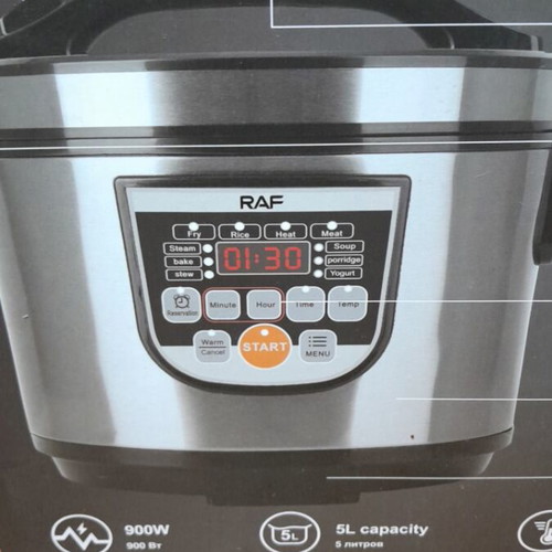Rice cooker like new in box
