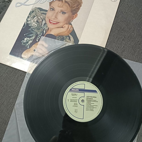 Vinyl record Doukissa used