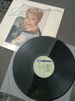 Vinyl record Doukissa used