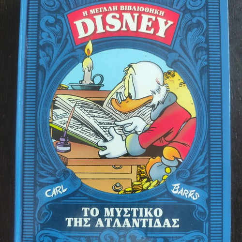 Disney comics used