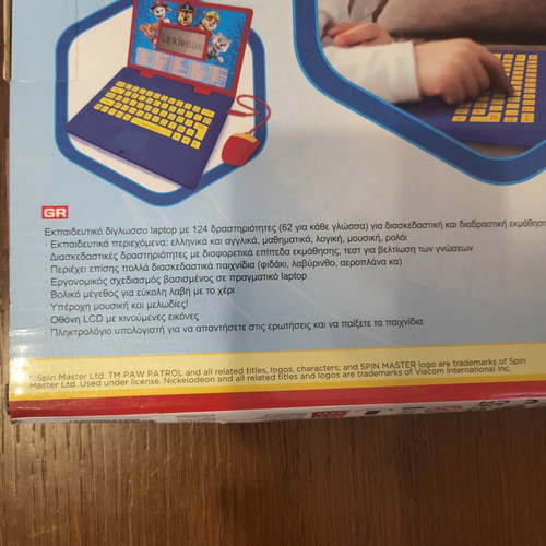 Lexibook Bilingual Laptop Paw Patrol like new