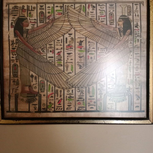 Decorative frame Egypt like new