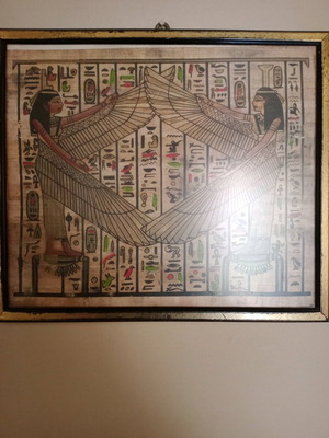 Decorative frame Egypt like new