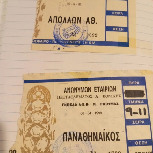 AEK Football Tickets used, 2 with Apollon and Panathinaikos 1993