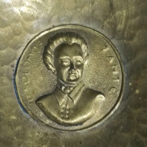Brass decoration Dionysios Solomos used, collectible