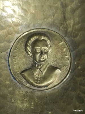 Brass decoration Dionysios Solomos used, collectible