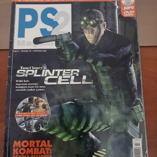 Splinter Cell PS2 magazine used