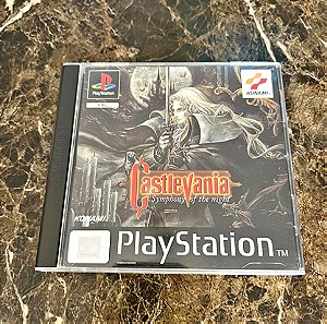 Castlevania: Lords of Shadow Collection Steelbook PAL Version UK