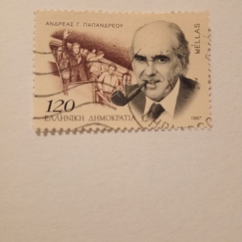 Andreas Papandreou Greek Collectible Stamp 1997, like new