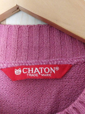 Chaton pink teen blouse small used