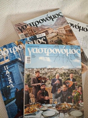 Gastronomos magazines used, all together