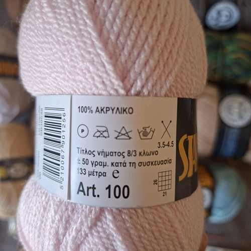 Yarn and Crochet Hooks like new