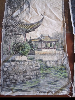 Vintage Chinese Silk Brocade Tapestry 27x45 cm used