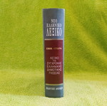 Kriaras Dictionary like new, New Greek Dictionary 1995