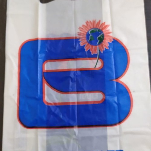 Super Market Veropoulos collectible bag new 54x29 cm
