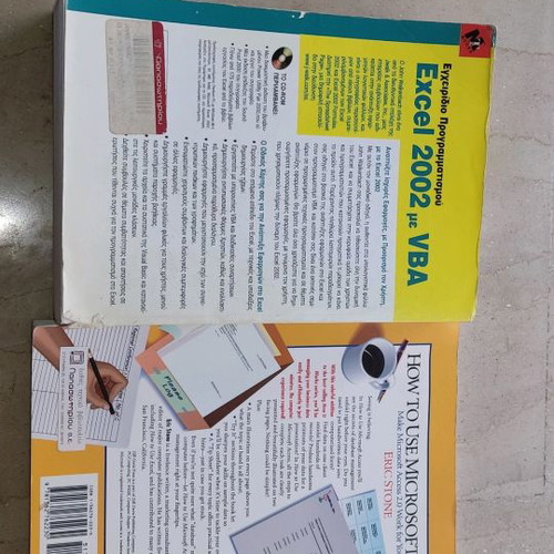 Computer books pack of 3