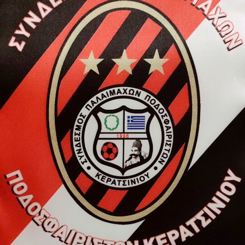 Keratsini Veteran Footballers Banner like new, authentic
