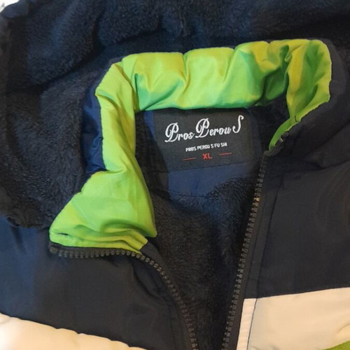 Winter jacket for boy like new, size XL about 158 cm