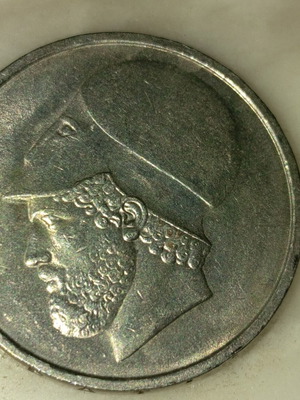 Περικλής συλλεκτικά νομίσματα σαν καινούργιο, σετ 6 εικοσάρικα 1982