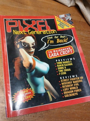 Περιοδικό Pixel No 134 1997 μεταχειρισμένο