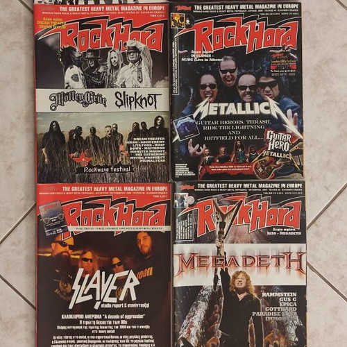ROCK HARD & ROCK ON MAGAZINES. Complete collection.