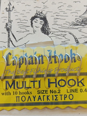 Captain Hook multi hook with 10 hooks, size No.2, 0.40mm line