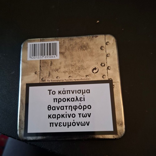 Malboro collectible tobacco tin like new