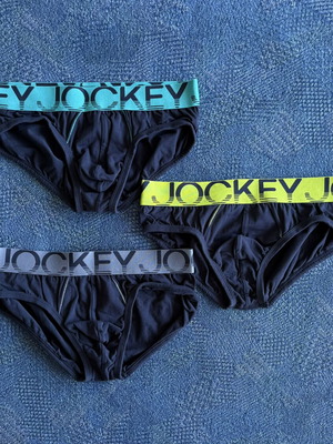 Jockey Schiesser Smilodox men's underwear new, sizes M L XL