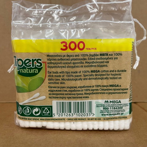 Tipers Natura cotton bud sticks, pack of 300