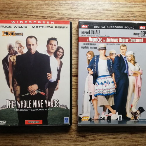 The Whole 9 & 10 Yards DVD used with Greek subtitles