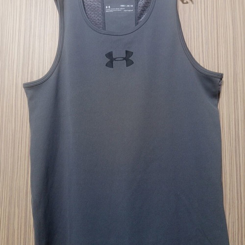 Under Armour kids' sports shirt like new, gray, size 9 years