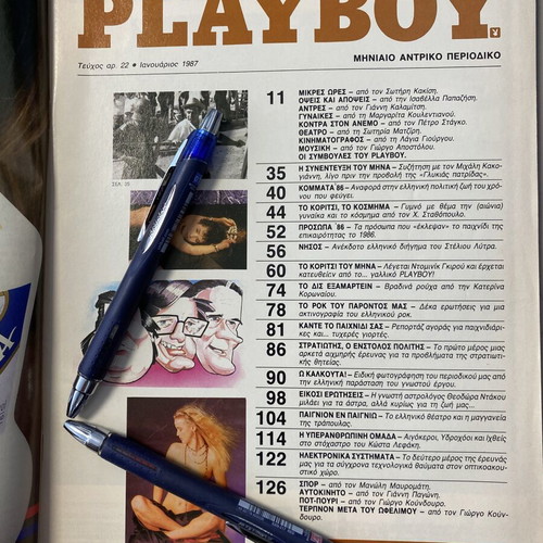 Playboy magazine January 1987 issue 22, collectible