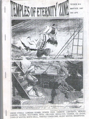 Temples of Eternity 'Zine #4 metal magazine, March 1997