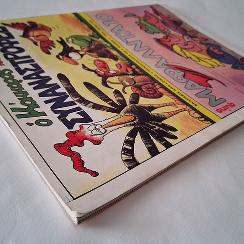 Parapente Issue 31 1987 comic used, good condition