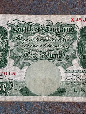 Great Britain 1 Pound ND (1955-60) used