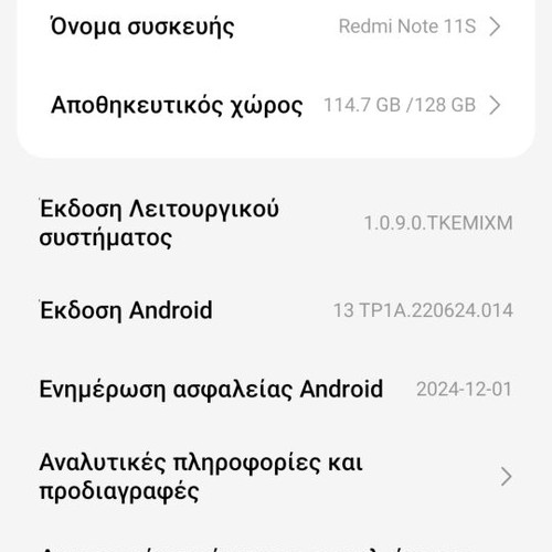 Xiaomi Redmi Note 11S smartphone like new, 128GB, blue