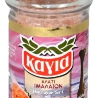 Himalayan Pink Salt Mill 90g Kayia new, natural crystal