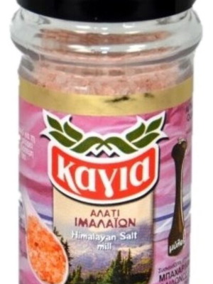 Himalayan Pink Salt Mill 90g Kayia new, natural crystal