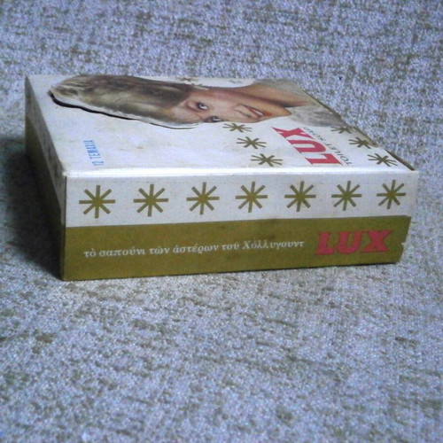 Lux Toilet Soap Display Box new with 12 soaps vintage rare 1960s