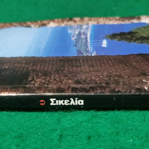 Sicily Lonely Planet detailed travel guide like new