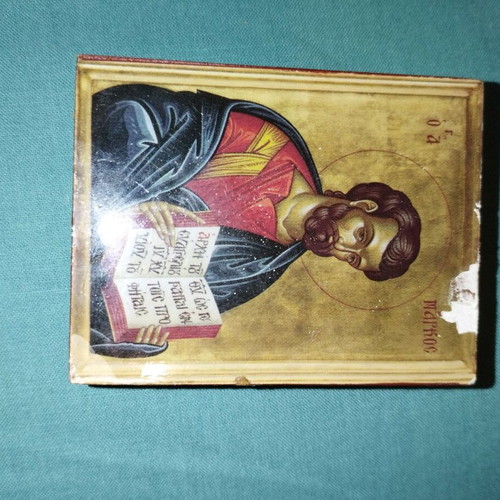 Small religious icon
