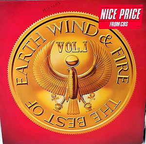 Earth Wind and Fire The best of βινυλιο
