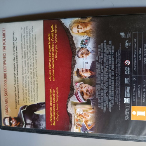 Hancock DVD used, action comedy with subtitles
