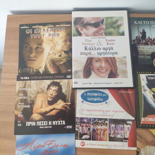 DVD collection of 8 Greek and foreign movies and fairy tales